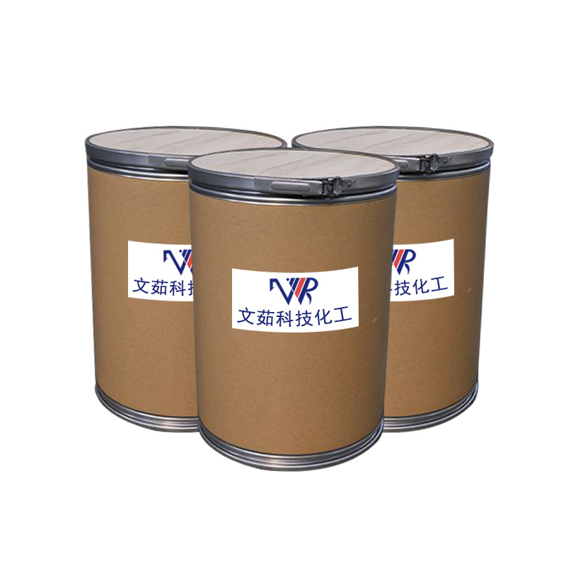 Bisphenol S 4,4'-Dihydroxydiphenyl Alum 70%99.5%99% Paint Dye Intermediate Cas 80-09-1
