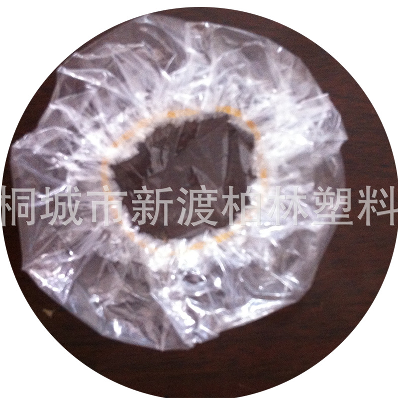 Factory handmade hot-fitting disposable earmuffs PE earmuffs perming hair coloring ear care products