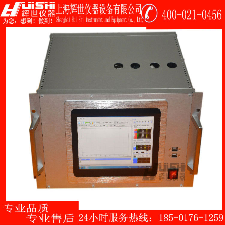 Spot Direct Sales Polystyrene Resin Residual Monomer Analyzer Door-To-Door Training Polystyrene Resin Residue