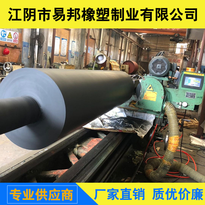 Настройка по изображениям, различные типы стальных роликов с масляным подогревом, охлаждающий резиновый ролик, регулируемый балансировочный ролик, ролик для тонкой шлифовки с ЧПУ