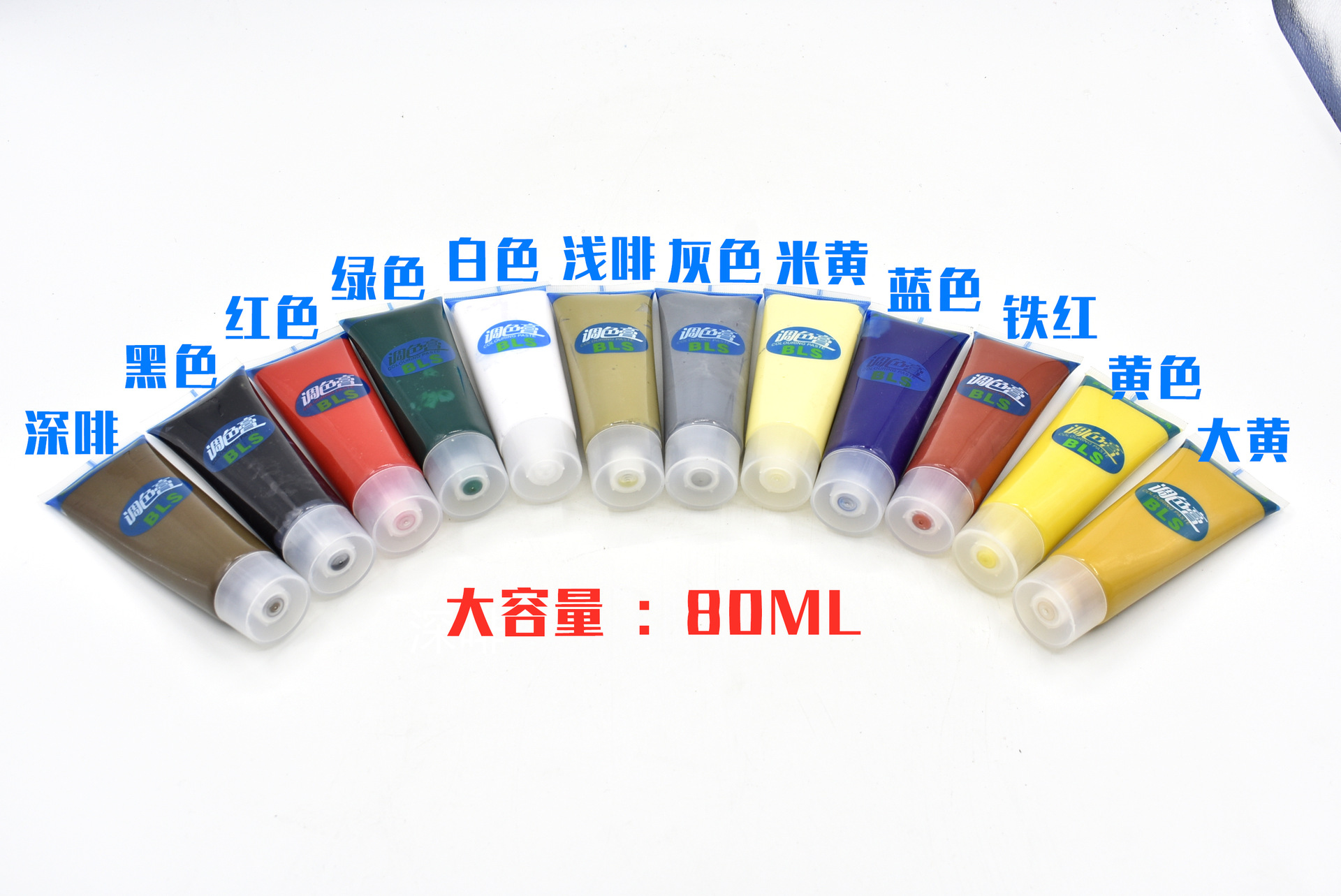 Marble Marble Coloring Paste Toner Coloring Paste Unsaturated Resin Coloring Marble Coloring Paste 80ml