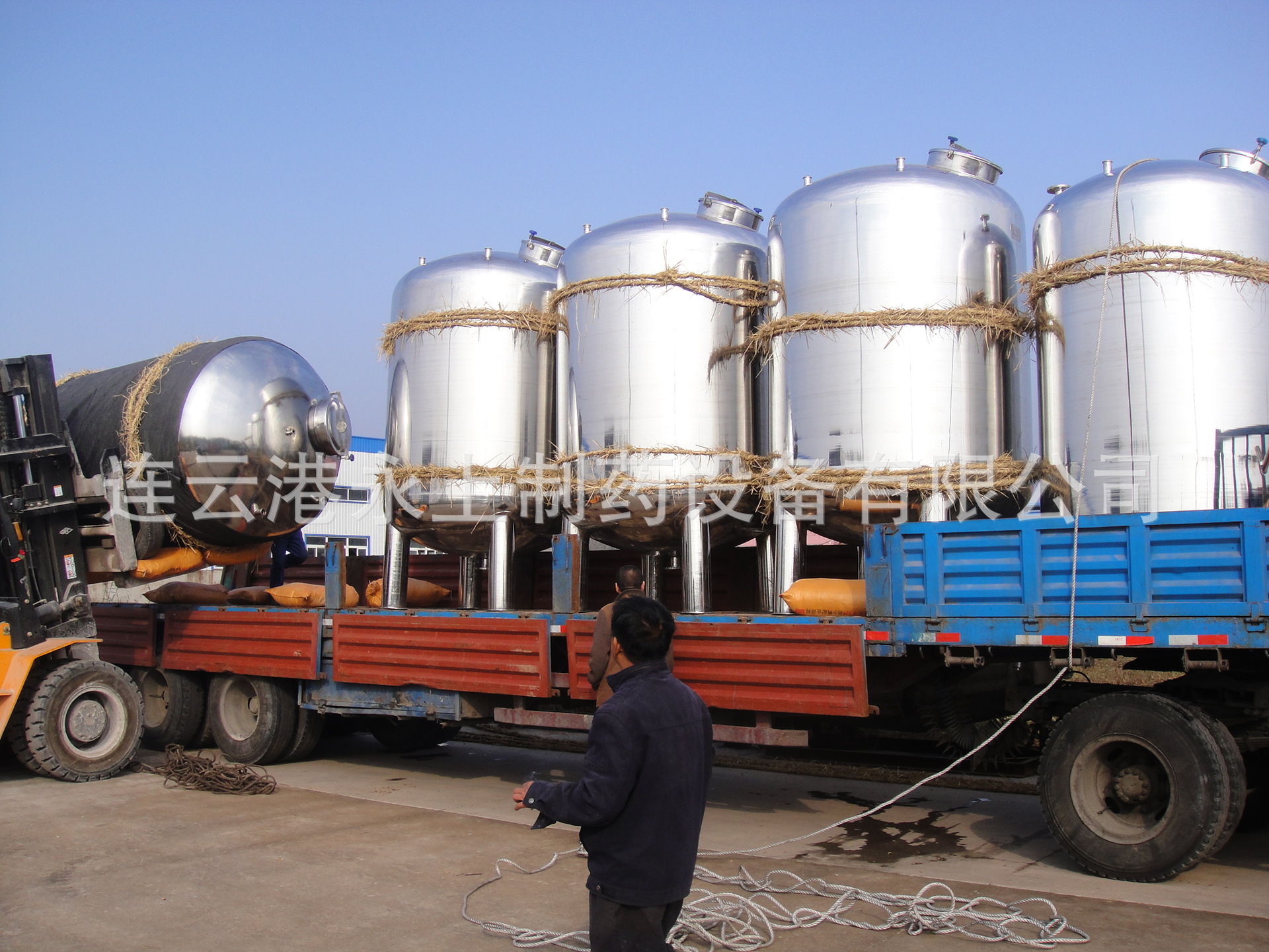 Supply of Tq-B Oblique Cone-Shaped Extraction Tank, High-Efficiency Multi-Functional Stainless Steel Dairy and Traditional Chinese Medicine Extraction Equipment