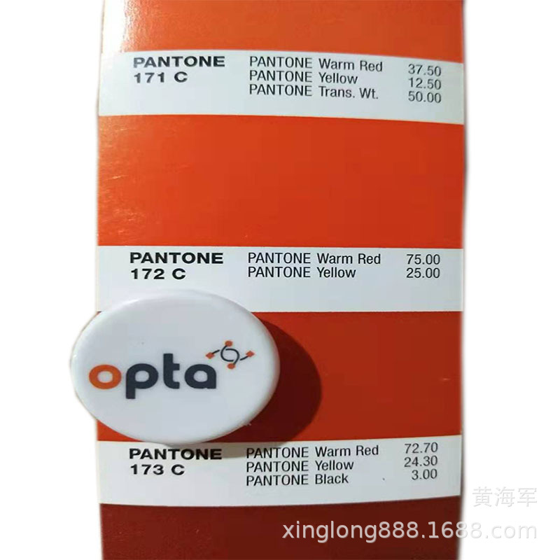 Yiwu Professional Printing Logo Processing Manufacturer Screen Printing Pad Printing Hot Stamping Screen Printing