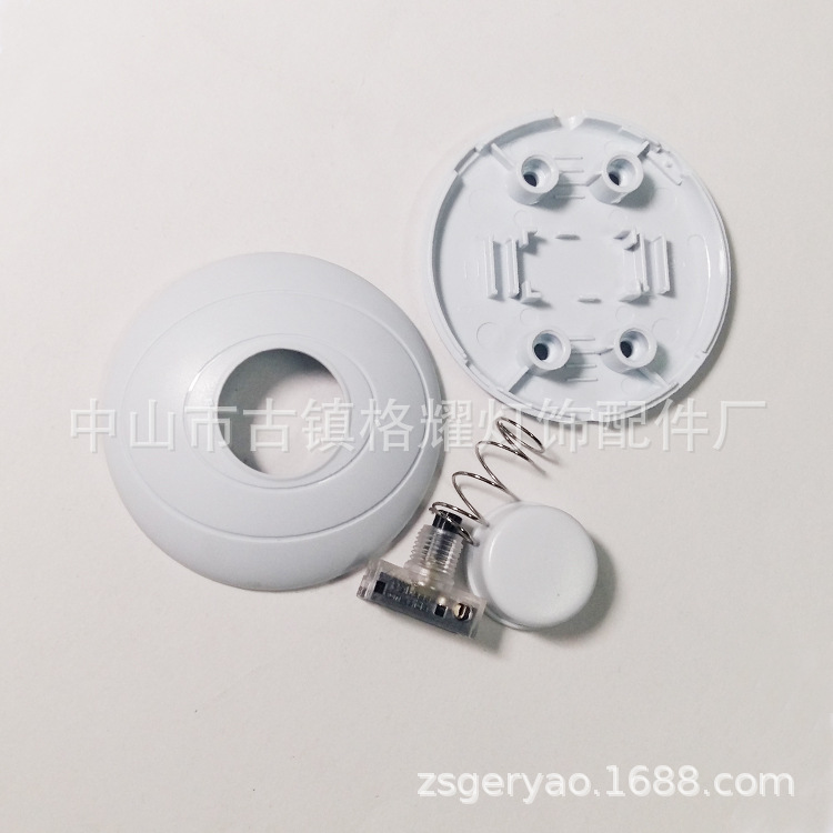 PC Environmentally Friendly Flame Retardant Material 8S 317 White Foot Pedal Switch Button Online Switch Hotel Floor Lamp Table