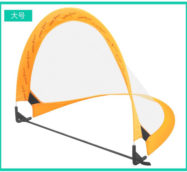 Football Gate Home Foldable Portable Boys Indoor Outdoor Small Simple Football Gate