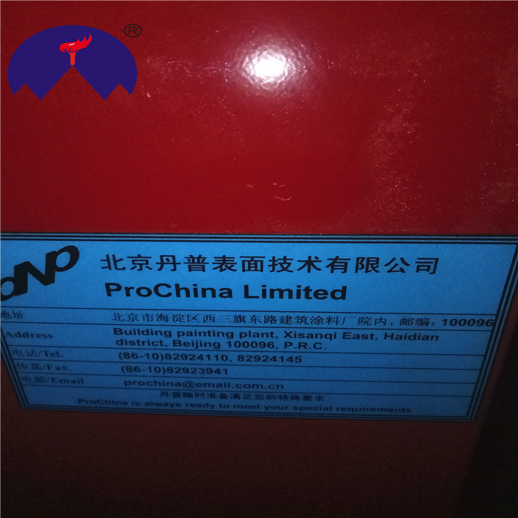 Переработка оборудования для нанесения покрытия на использованные инструменты Danpu Willey De Far East Balcaus машина для нанесения жесткого покрытия