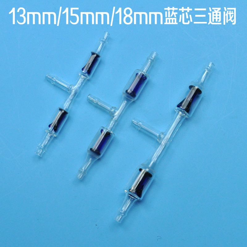 Blue Core White Core Glass One-Way Valve Automatic Piston Medicine Filling Device Dedicated to Accurate Flow Control and Efficient Dosing