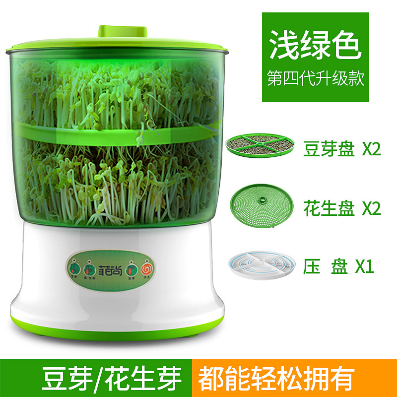 Automatic Home-Use Bean Sprout Maker, Genuine Large-Capacity Bean Sprout Machine for Growing Soybeans and Mung Bean Sprouts, Cross-Border Exclusive Supply
