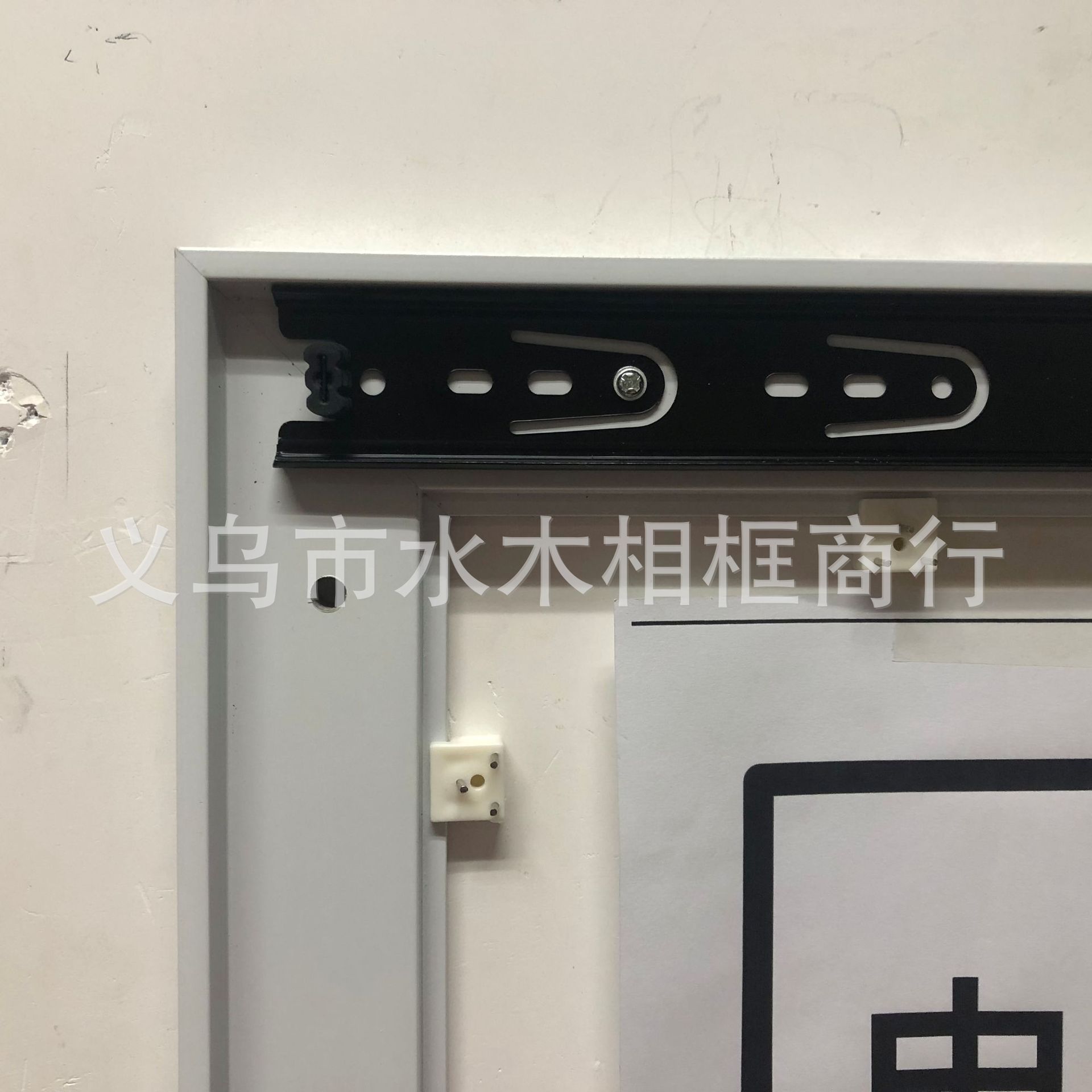 Decorative Painting Electric Watch Box Hardware Accessories Three Nails Wall Hanging Trapezoidal New Punch-free Invisible Wall Hanging No Trace Nails