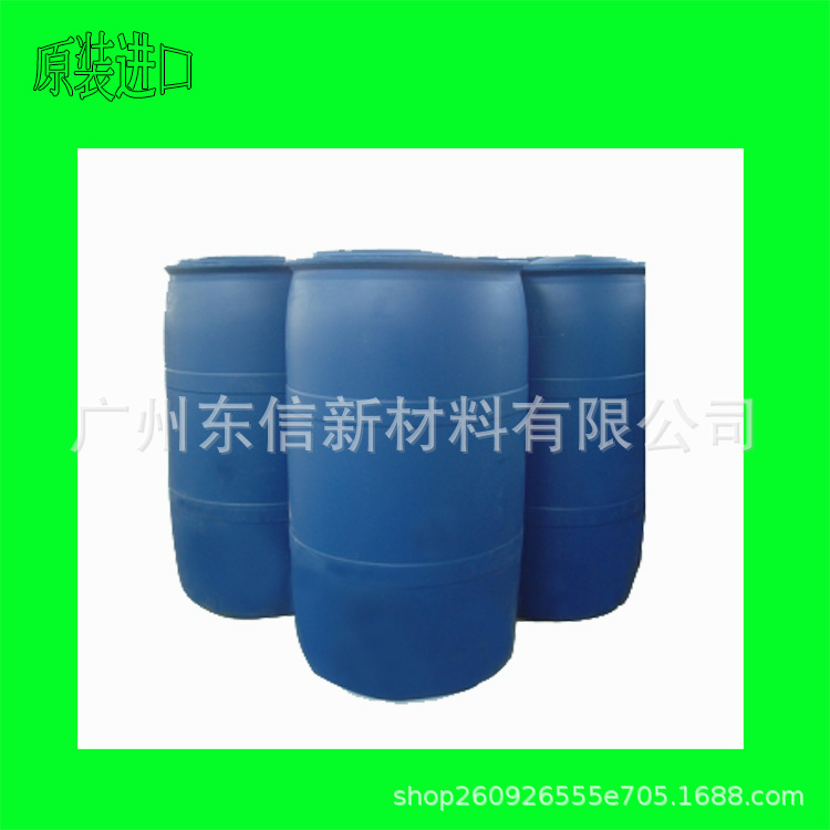 South China Agent for Isomeric Alkanes 12 Alkanes Japanese Idemitsu Isomeric Dodecanes Ip Clean Lx Cosmetic Raw Materials