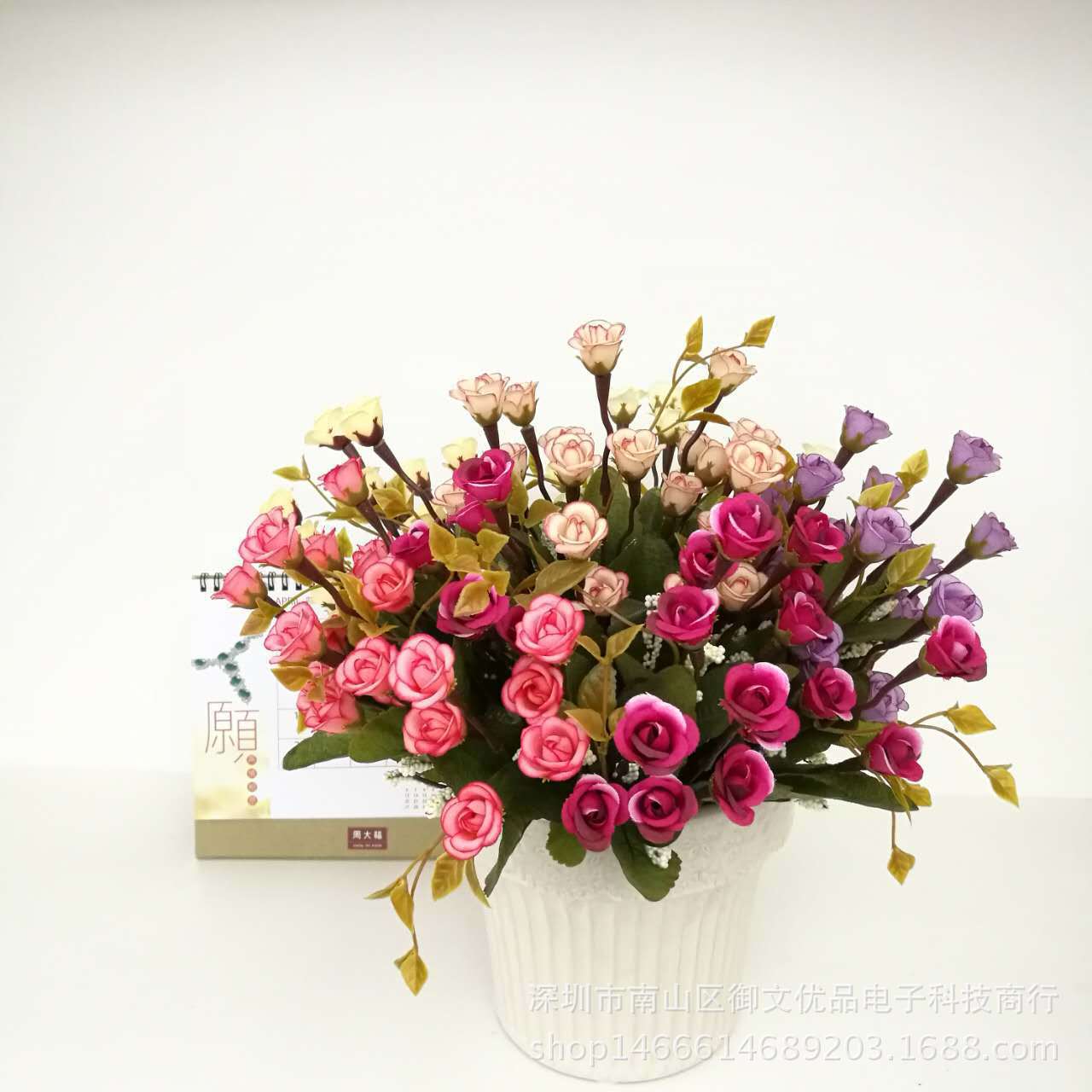 Cross-Border fake flower 21 head autumn happy rose European-style artificial flower home decoration artificial silk flower mini Rose