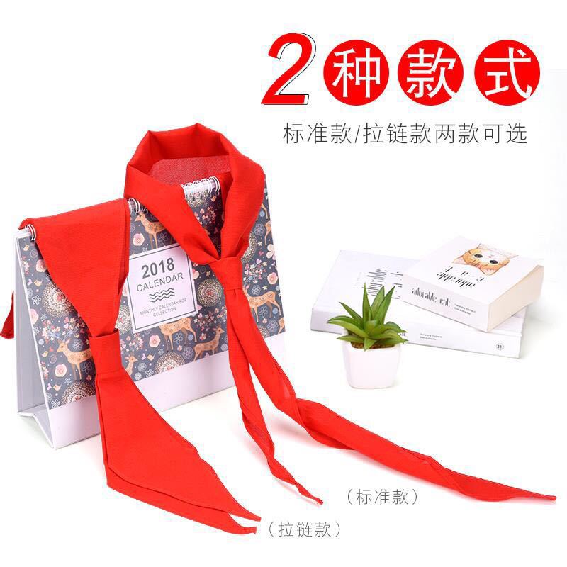 Primary and secondary school children general 1.2 meters large red scarf thickened standard 1m small size red scarf manufacturers wholesale