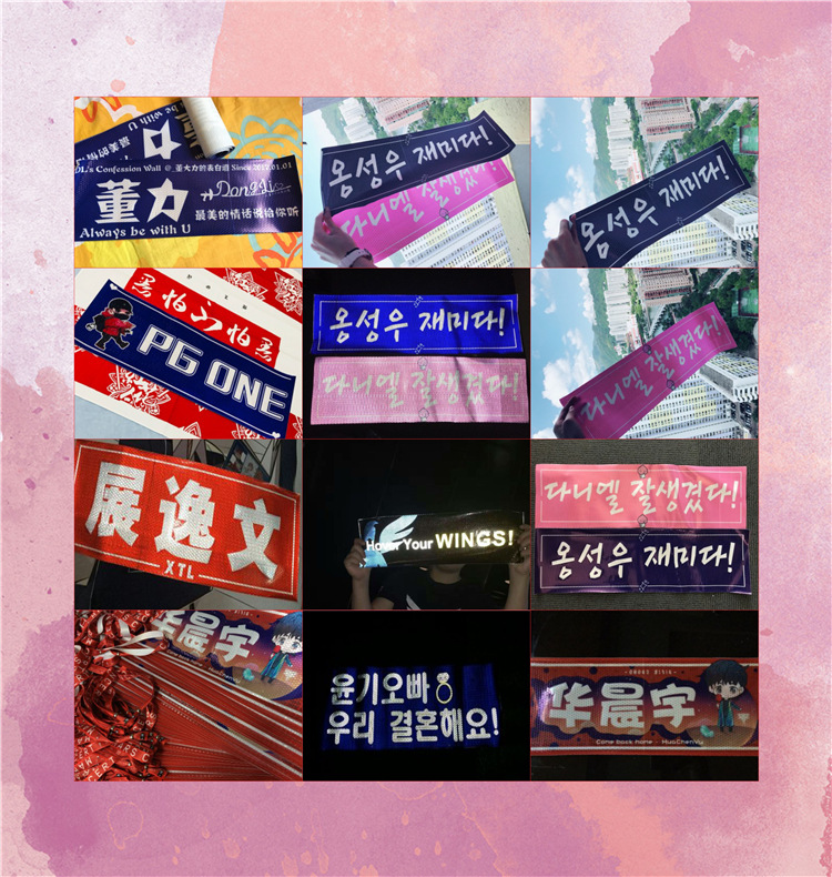 Paper Hand Ware Non-woven Hand Ware Printing Color Laser Reflective Hand Ware Transparent Banner Paper Double