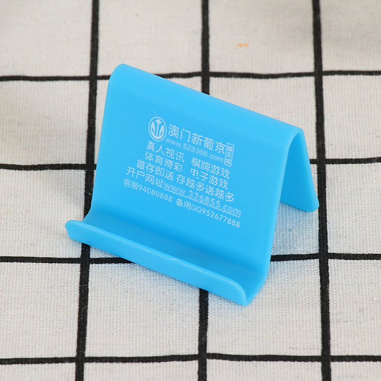 Wholesale gift advertising mobile phone holder text plastic lazy mobile phone holder simple and convenient mobile phone holder in stock