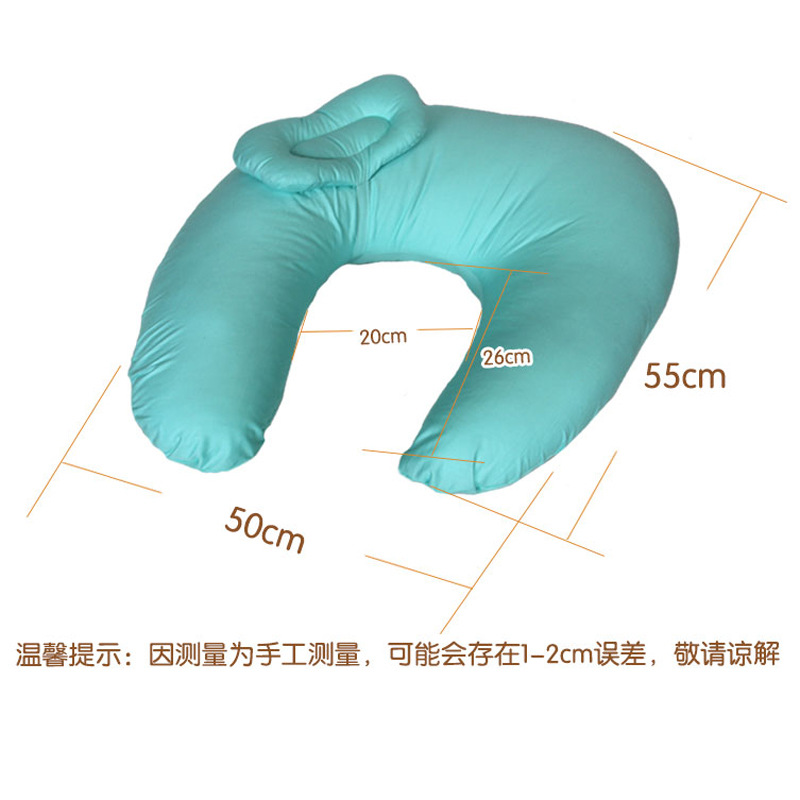 Multi-functional nursing pillow pregnant woman side sleeping pillow pregnant mother waist protection baby learn to sit detachable and washable feeding