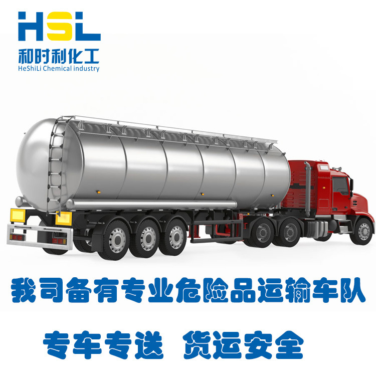 Factory Wholesale Hardware Rubber Mold Washing Water Mold Cleaning Agent Quick Drying Without Damaging the Base Material Mold Degreaser