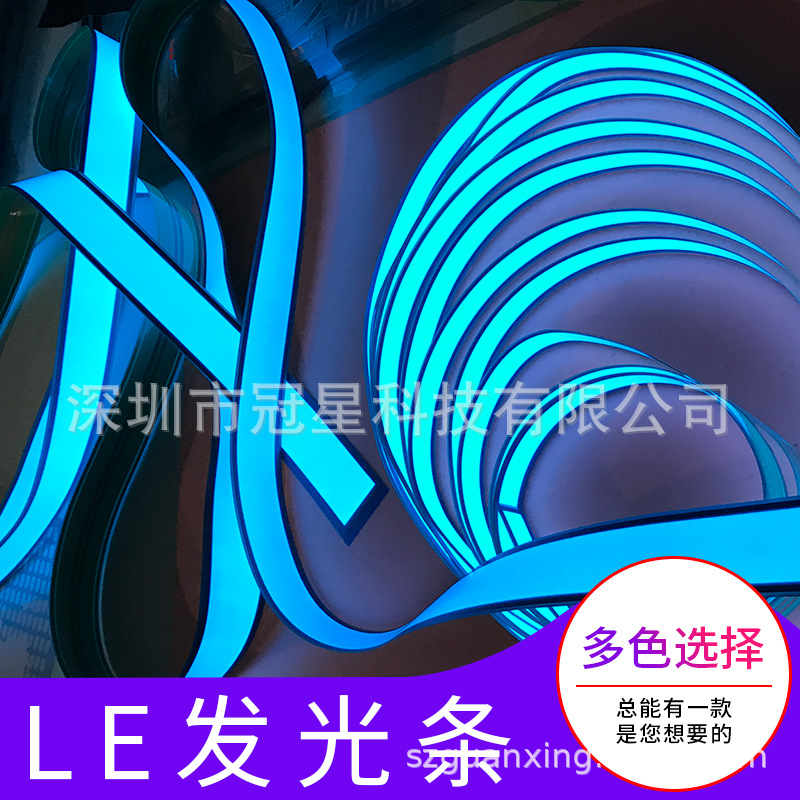 El Light Strip Brightens Cold Light Strip Bar Counter El New Model Decoration with Good Brightness Factory Production in Multiple Sizes