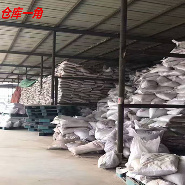 Поставка порошка калийной руды, сельскохозяйственное использование фосфатной руды, большой объем, от одного мешка, фосфатная руда, калийная руда