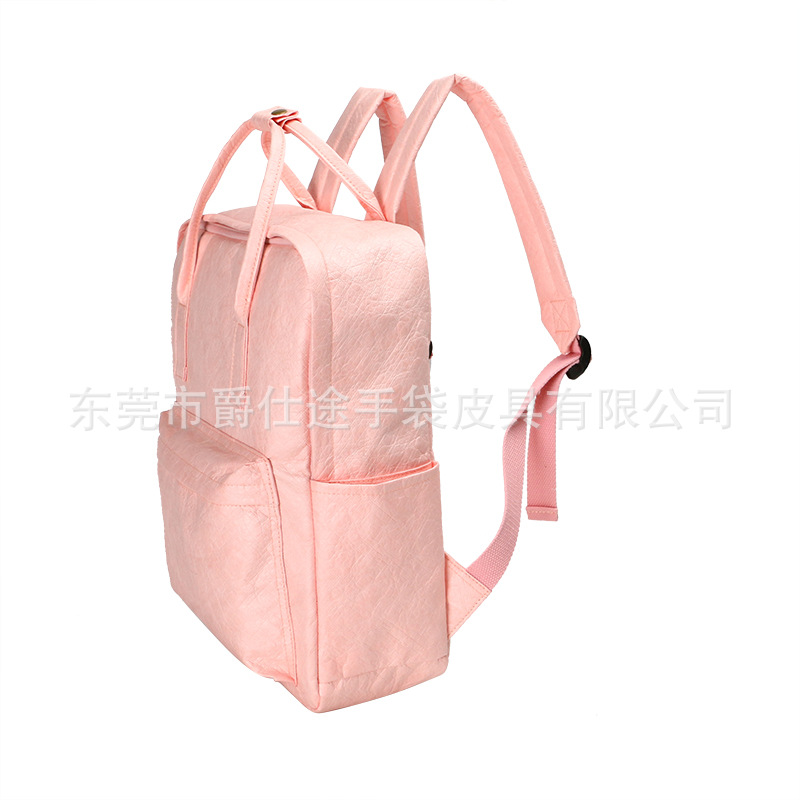 Manufacturer Customized Dupont Paper Pink Backpack, Girly Student School Bag, Creative Simple Travel Bag