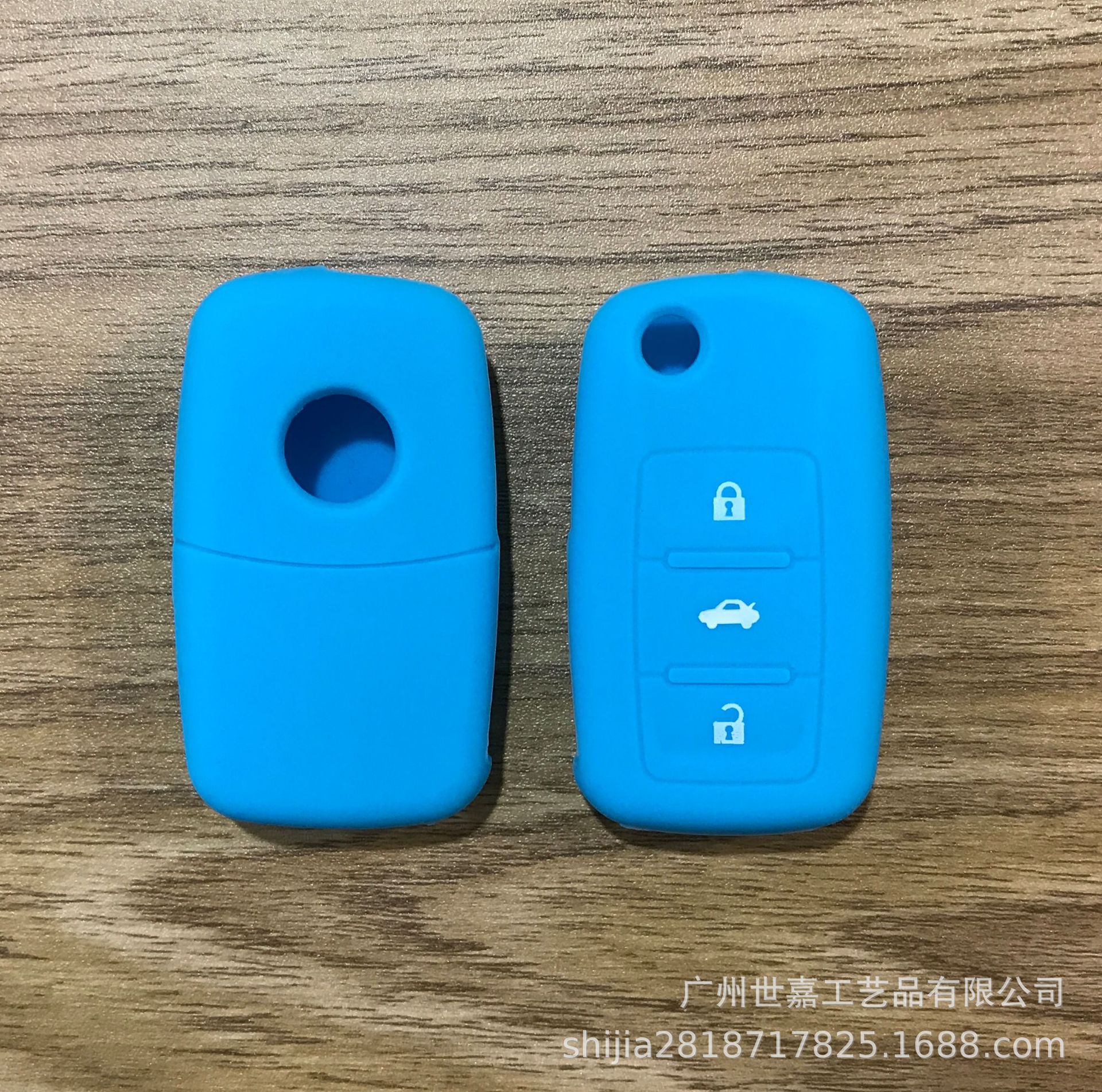 Suitable for Volkswagen Golf car key case silicone key Case Factory wholesale Passat 3 key folding
