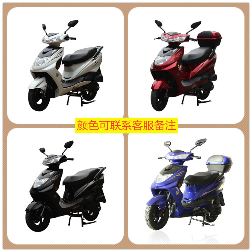 Скутеры National Iv Efi, лицензируемые, 125cc, мужские и женские модели, оптовая продажа всего транспорта