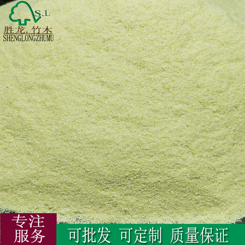 Wholesale 20 Mesh Environmentally Friendly Bamboo Fiber Biodegradable Injection Raw Materials Experimental Multi-Purpose Bamboo Fiber