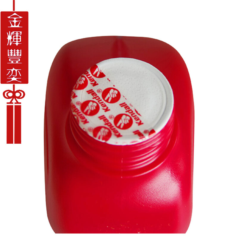 kendall Kangdu Engine Oil MAX 5W-30 US Imported Fully Synthetic Automobile Engine Lubricant