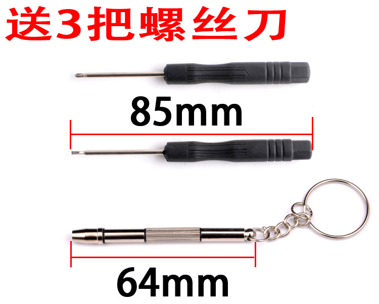 Glasses accessories parts package repair screw silicone nose pad gasket eye screwdriver mirror cloth small tweezers clip