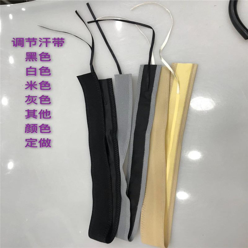 Factory wholesale adjustable sweat belt Velcro Sweat Belt computer embossing belt pumping rope sweat belt hat mouth fashion hat