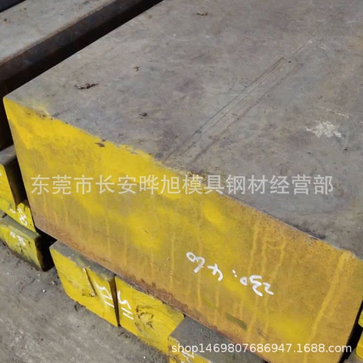 Qt500-7 Ductile Iron Qt500-7 Cast Iron Plate Cast Iron Round Rod Without Sand Holes Can Be Cut