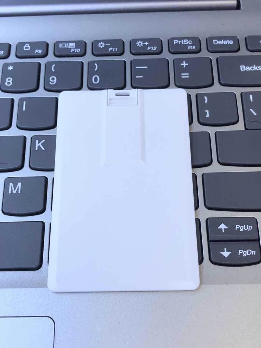 White card U disk shell wholesale color printing silk screen large quantity Congyou