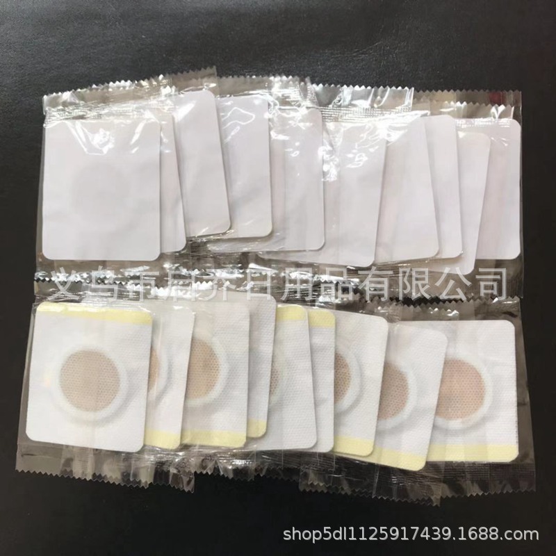 Cross-border Source manufacturers sell their own spot supply to send color box stickers magnet stickers slim patch belly button stickers