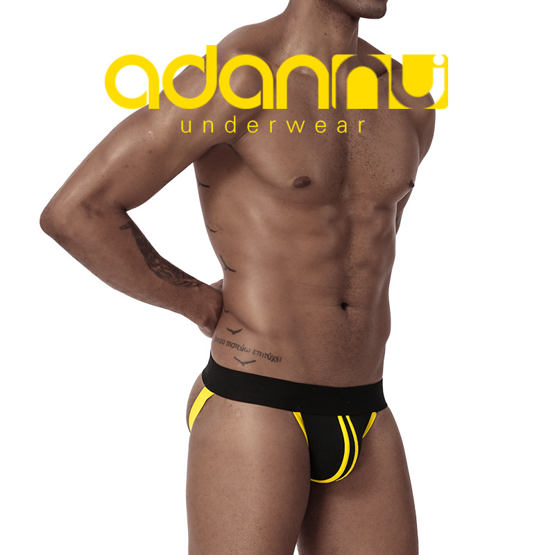 [General Standard] New Men's Fun Double Ding Solid Color Cotton U Convex Bag Sexy Empty Comfortable Underwear BP.166