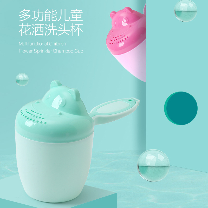 Baby products baby shampoo cup children shower baby bath bath spoon shampoo cup water cup wholesale