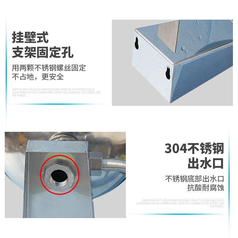 Industrial high quality 304 stainless steel wall-mounted eye washer wall-mounted emergency double-mouth laboratory eye washer factory