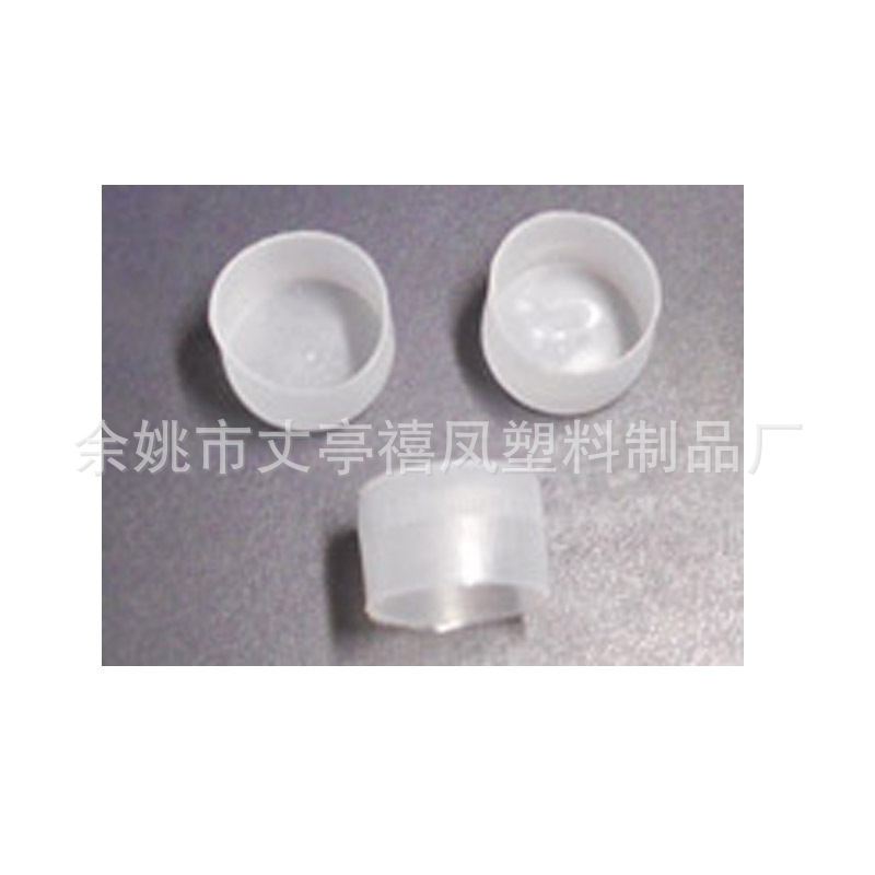 Steel pipe dust cap processing plastic thread dust cap pvc plastic thread dust cover plastic dust cap direct sales