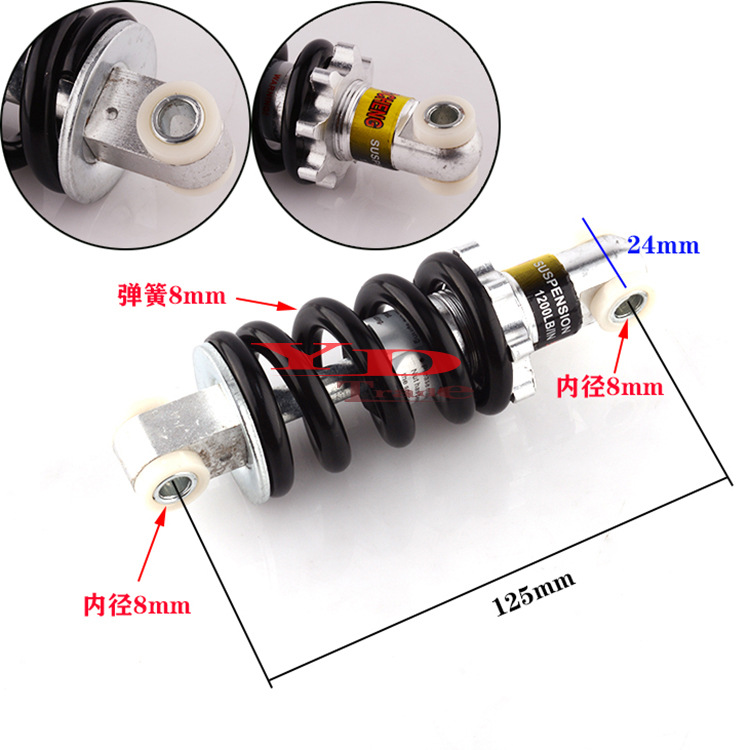 47Cc 49Cc Mini Motorcycle Shock Absorber Small Four-Wheel Atv Shock Absorber 125mm 1200lb Shock Absorber
