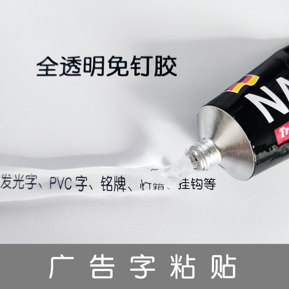 Manufacturers supply full transparent nail-free acrylic characters for advertising characters Chevrolet characters engraved characters