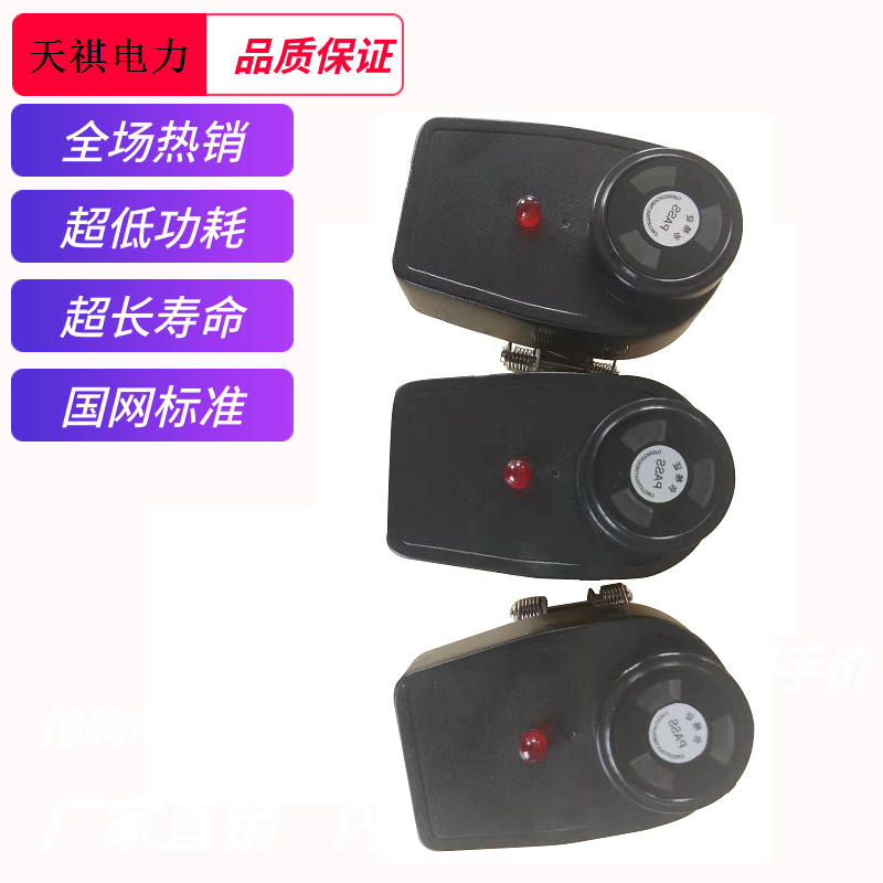 индикатор неисправности типа кабеля 2DX индикатор короткого замыкания