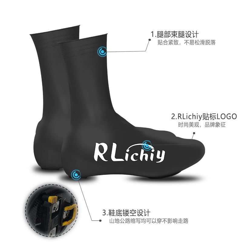 RLichiy Road Bike Lock Shoes Shoe Cover Colorful Waterproof Silicone Shoe Cover Windproof and Rainproof Warm Protective Cover