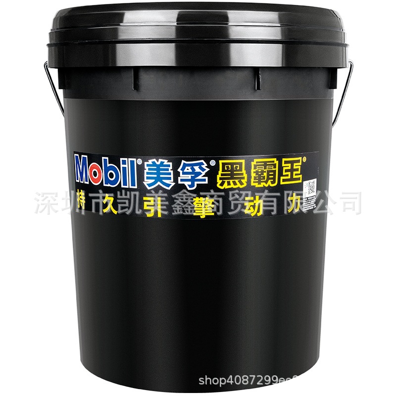 MobiL MobiL BLack OverLord CI-4 15W-40 /20W-50 Heavy Truck DieseL Engine OiL 18L