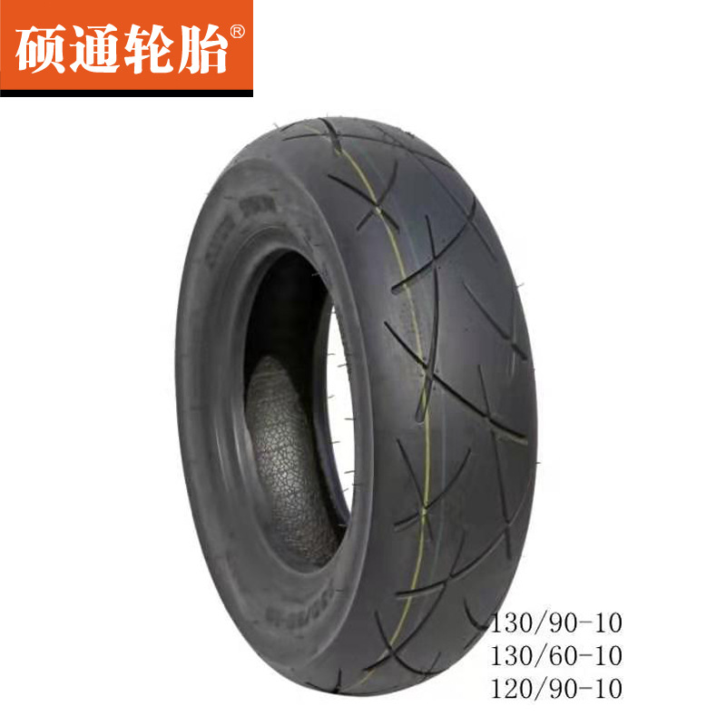 Manufacturers supply high-quality motorcycle vacuum tires, outer tires, electric car vacuum tires