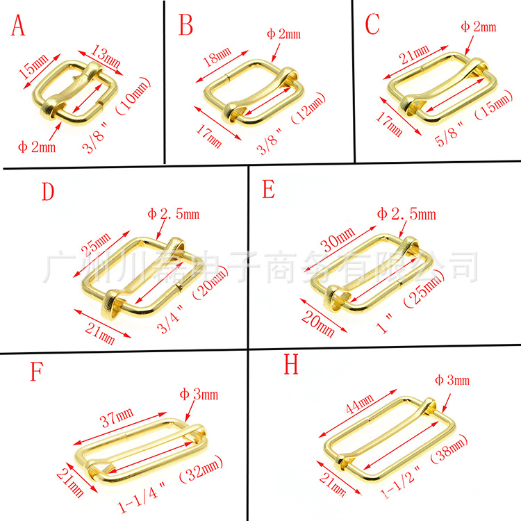 Золотая металлическая пряжка, покрытая никелем, 10мм-38мм, трехступенчатая регулируемая пряжка