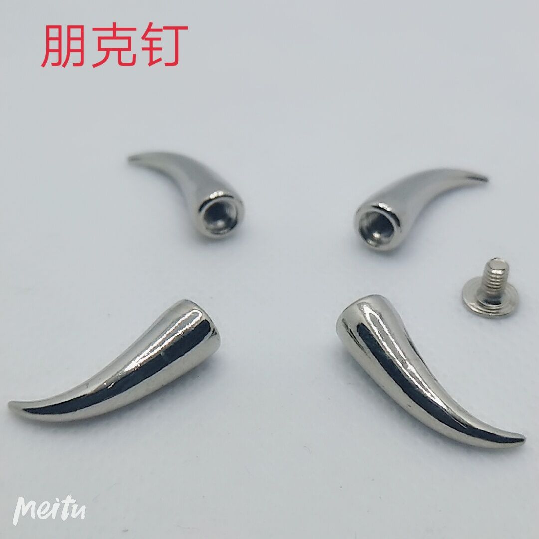 Direct Supply from Manufacturer: 7*21 Punk Rivets, European and American Rock Style Small Chili Pepper Spikes, Metal Horn Personality Metal Decorations