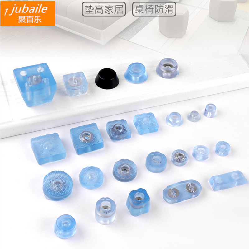 Тихий прозрачный резиновый силиконовый коврик для мебели для стульев и столов мягкий защитный коврик для мебели нескользящий
