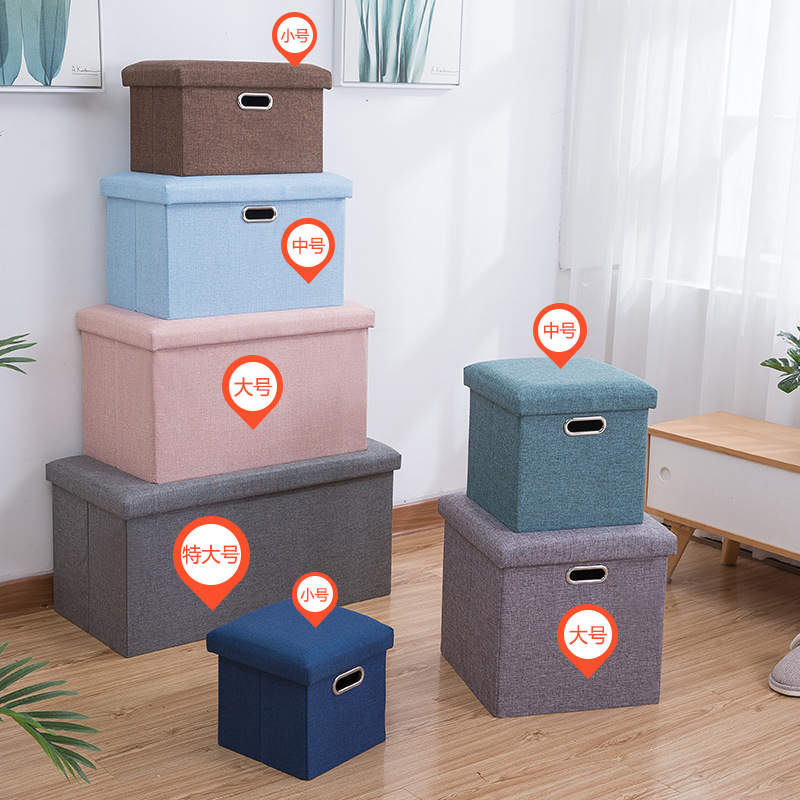 Storage stool storage stool adult sofa stool home stool fashion creative storage box footstool shoe changing stool