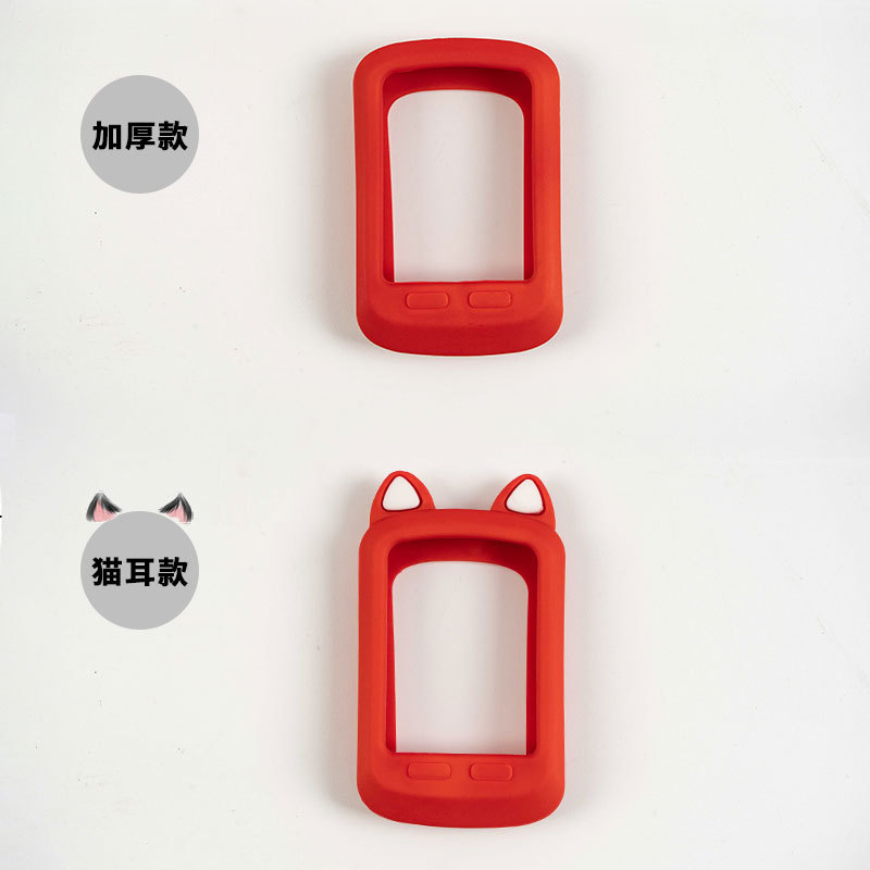 Walker small g code meter protective cover small g + code meter silicone case Walker GPS code meter cartoon case cat ear drop-resistant