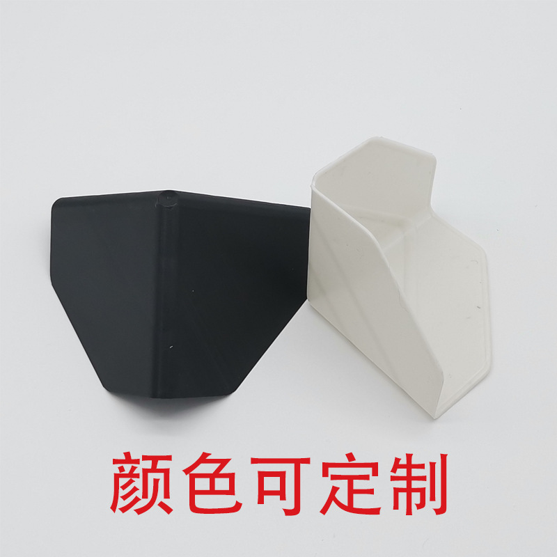 Three-side plastic corner guard carton cabinet door panel plastic right angle cover black 60 furniture anti-collision plastic corner guard