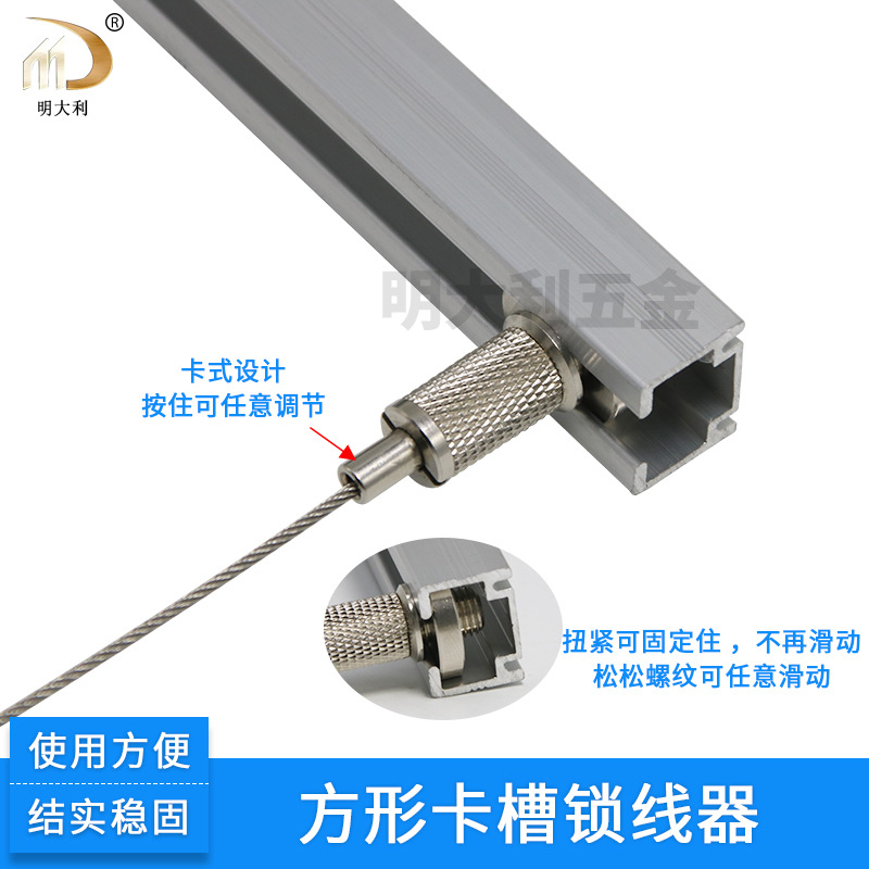 Hanging painting device track wire rope hanging painting line rope painting exhibition gallery adjustable hanging painting hanging hook hanging painting guide rail slot hanging hook