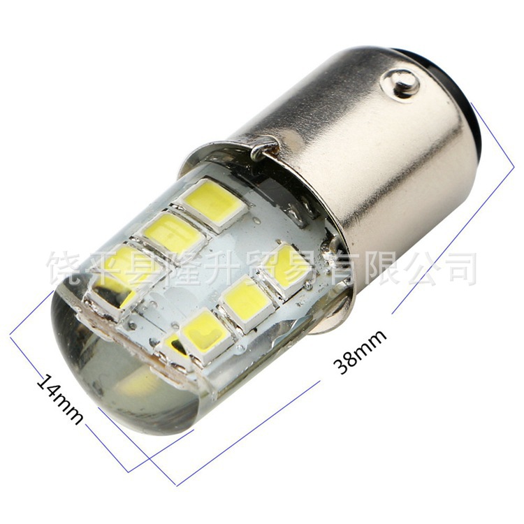 1156 1157 2835 12SMD silicone flashing car LED brake light 12 lights